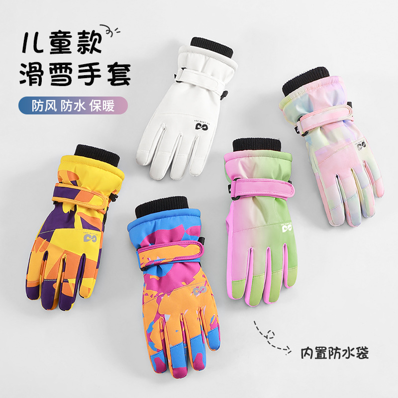 Waterproof Insulated Kids Ski  - Winter Glove Insulated avaliação e preço
