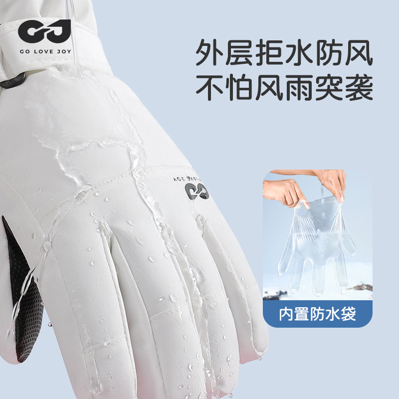Waterproof Insulated Kids Ski  - Winter Glove Insulated avaliação e preço