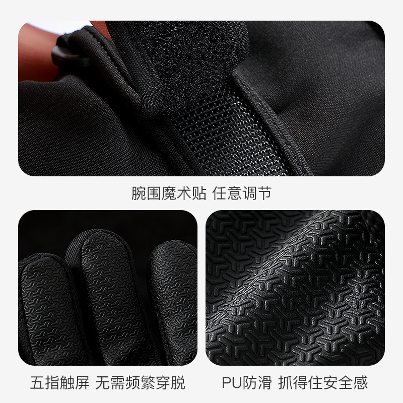 Waterproof Insulated Kids Ski  - Winter Glove Insulated avaliação e preço