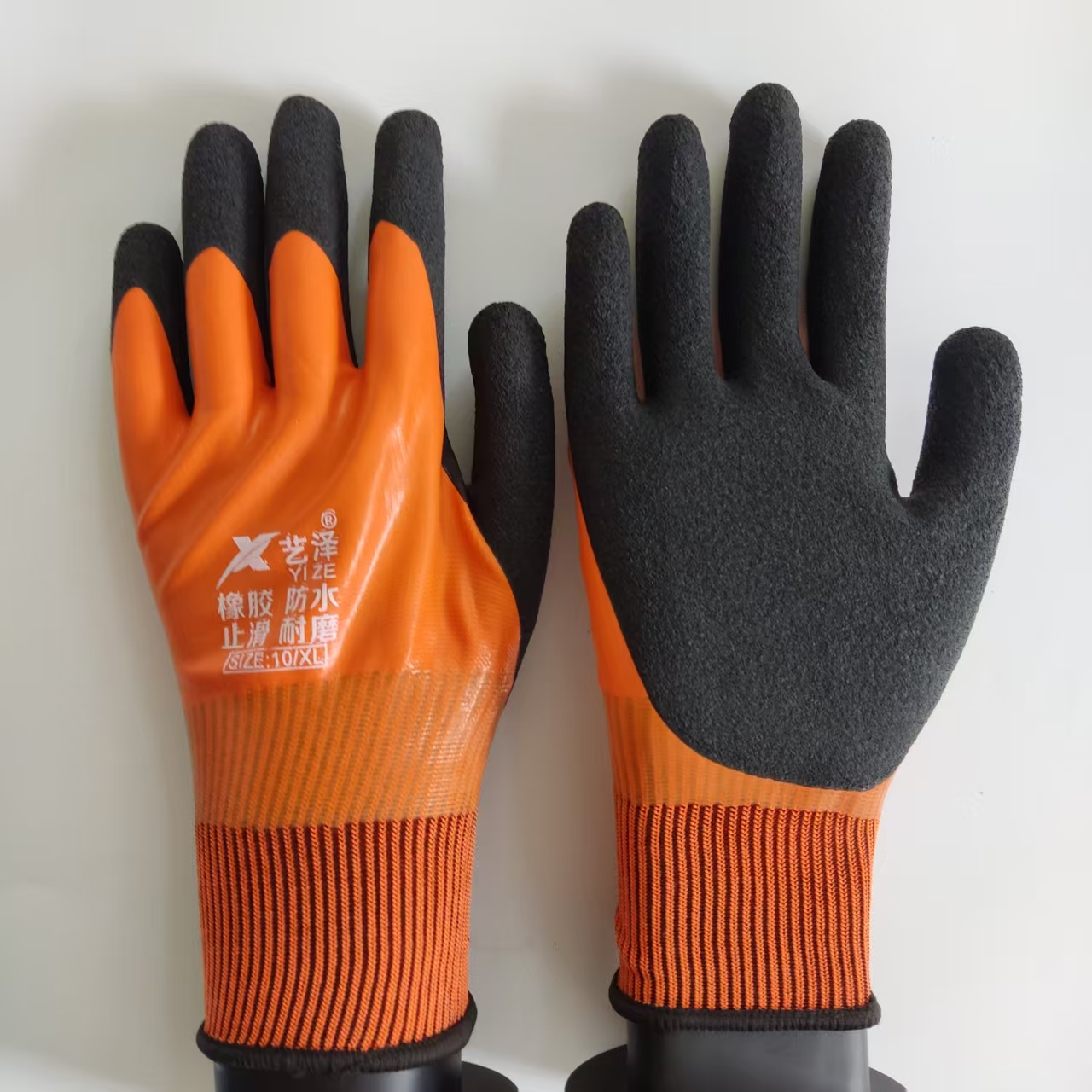 1 Pair Work Gloves Waterproof  - Gardening Glove Waterproof avaliação e preço