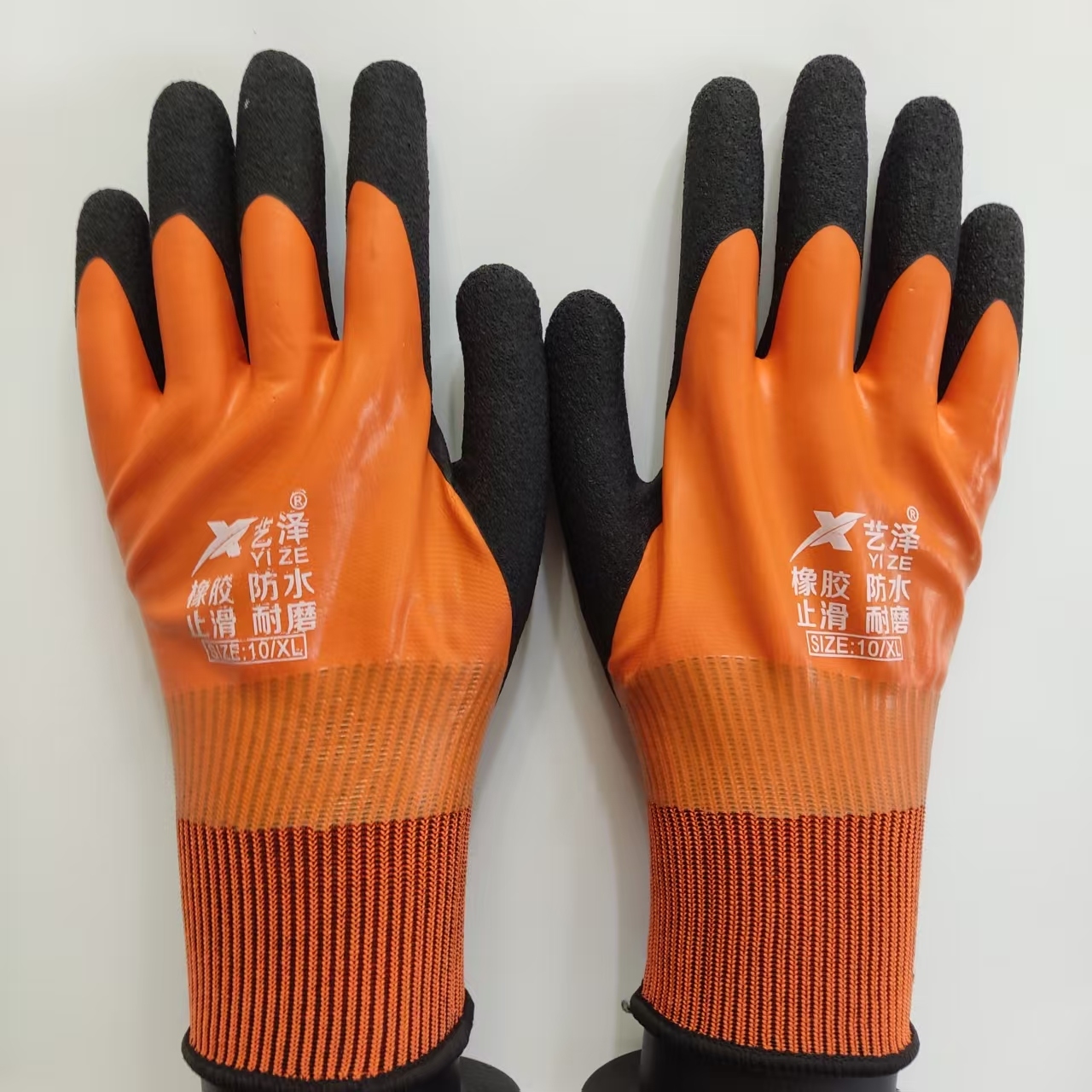 1 Pair Work Gloves Waterproof  - Gardening Glove Waterproof avaliação e preço
