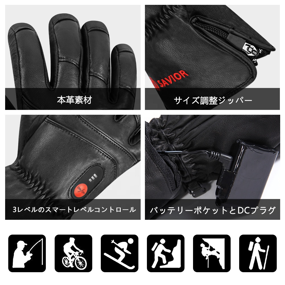 Heated Leather Gloves Men Wome - Ski Glove Waterproof avaliação e preço