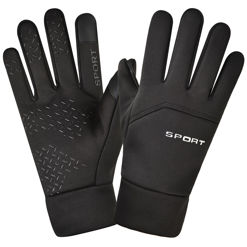 Winter Outdoor Sports Running  - Magic Touch Glove avaliação e preço