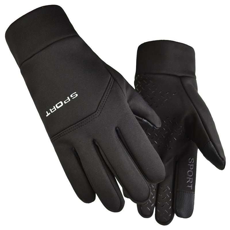 Winter Outdoor Sports Running  - Magic Touch Glove avaliação e preço