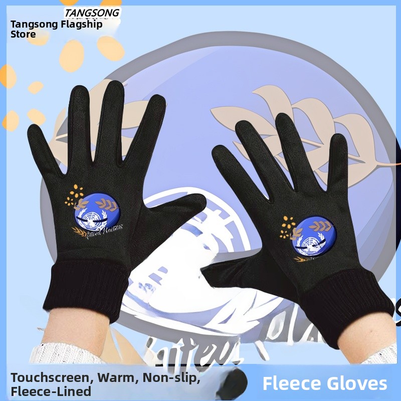 Touchscreen Winter Cycling Glo - Cycling Glove Padded avaliação e preço