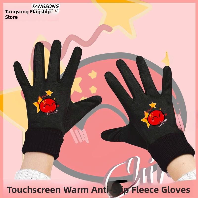 Touchscreen Winter Cycling Glo - Cycling Glove Padded avaliação e preço