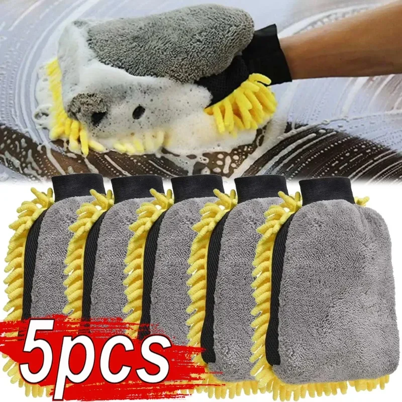 1/5pcs Car Washing Gloves Wate - Gardening Glove Waterproof avaliação e preço