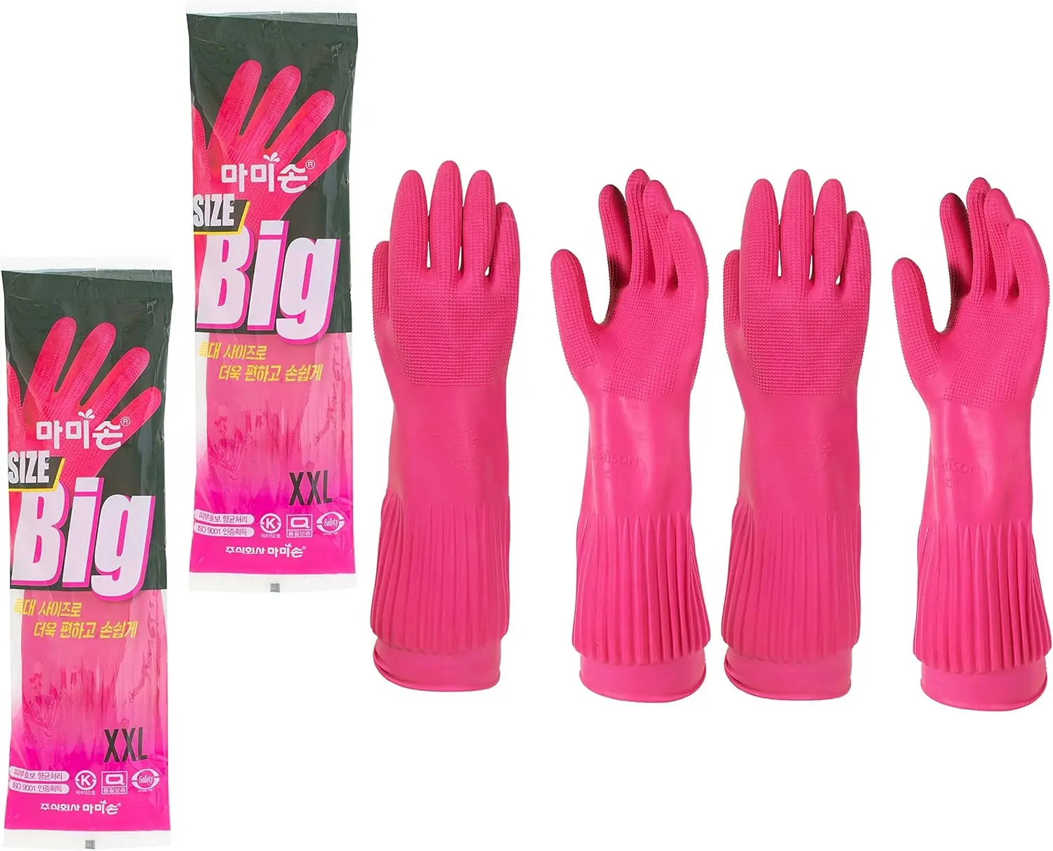 XXL Rubber Gloves, Premium Kit - Rubber Glove Cleaning avaliação e preço
