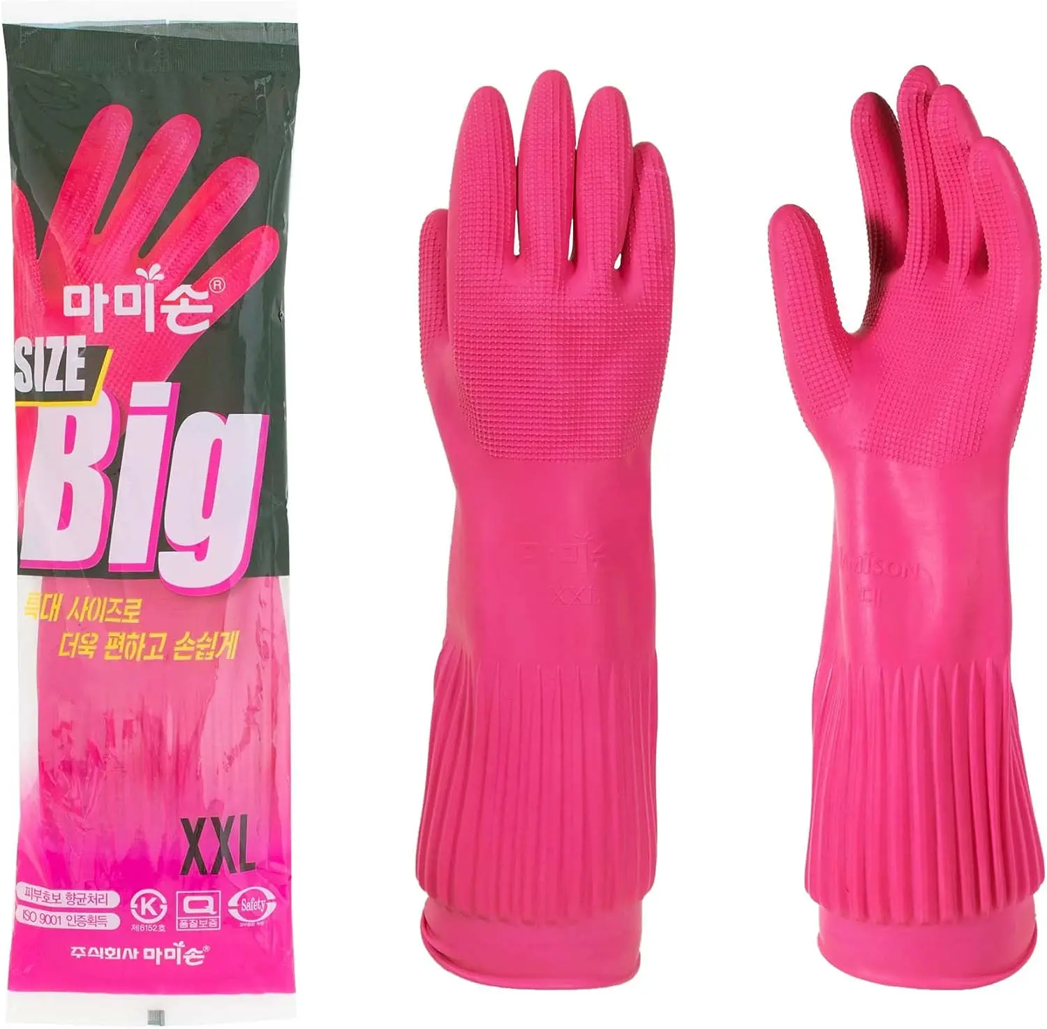 XXL Rubber Gloves, Premium Kit - Rubber Glove Cleaning avaliação e preço