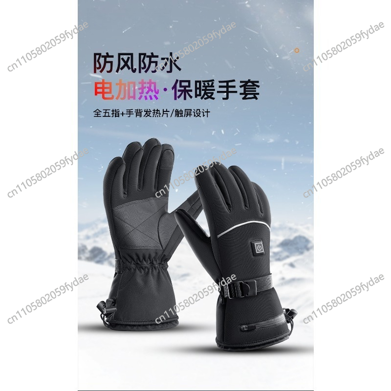 Premium Insulated Leather Ski  - Winter Glove Insulated avaliação e preço