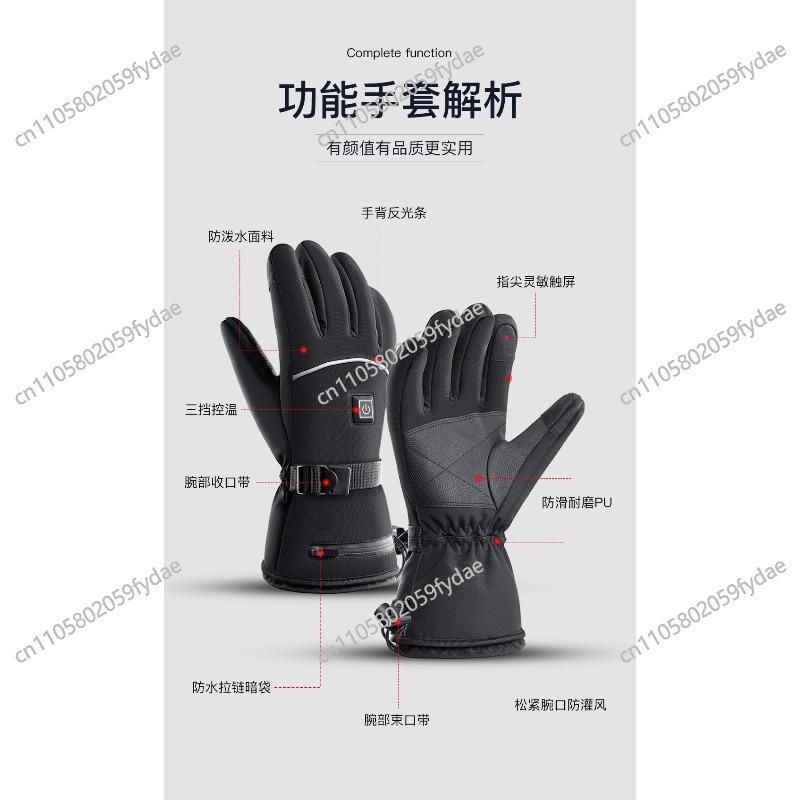 Premium Insulated Leather Ski  - Winter Glove Insulated avaliação e preço