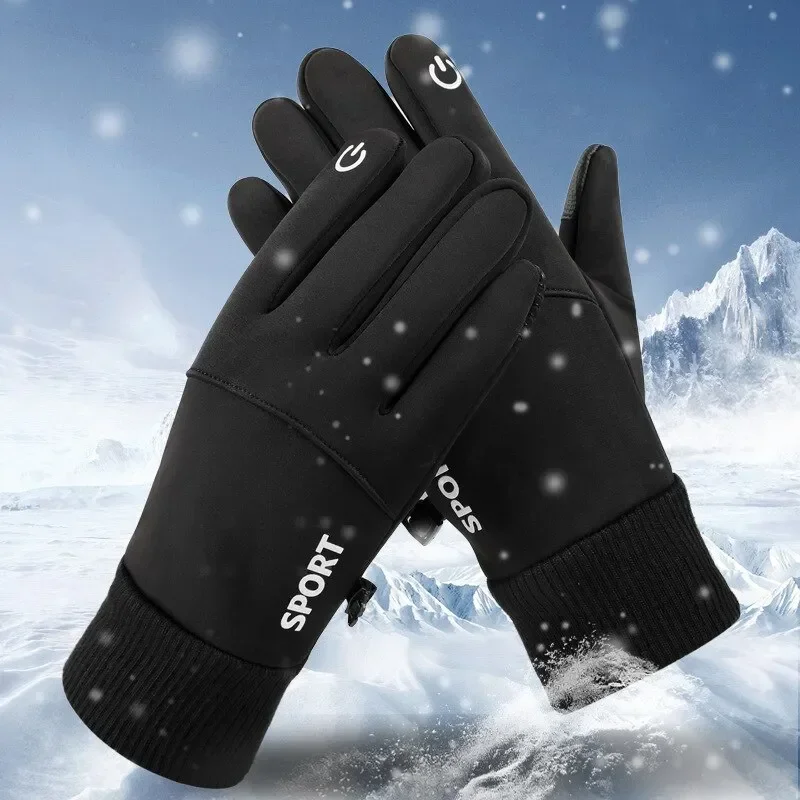 Motorcycle Gloves Guantes Wint - Ski Glove Waterproof avaliação e preço