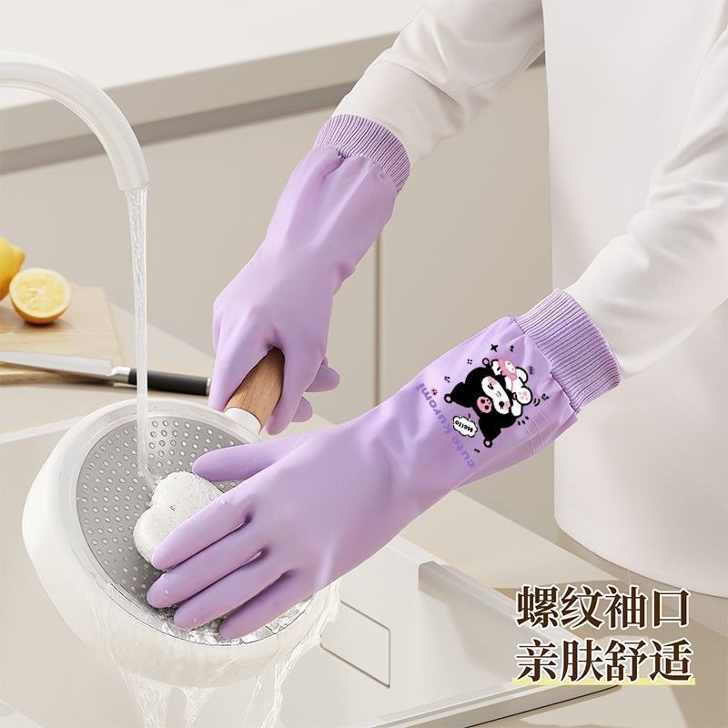 Sanrio Hello Kitty Cute Washin - Rubber Glove Cleaning avaliação e preço