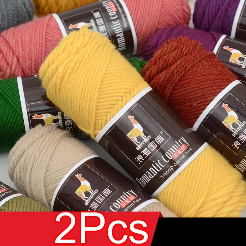 2Pcs total 200g Hand knitting  - Wool Glove Lined avaliação e preço
