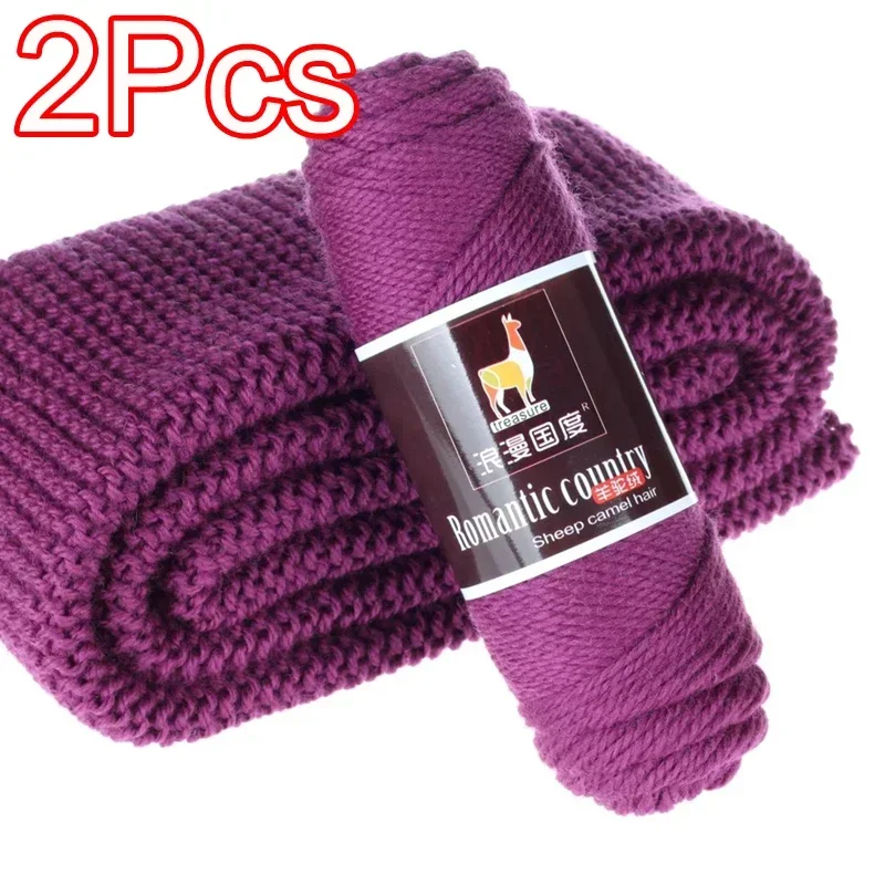 2Pcs total 200g Hand knitting  - Wool Glove Lined avaliação e preço