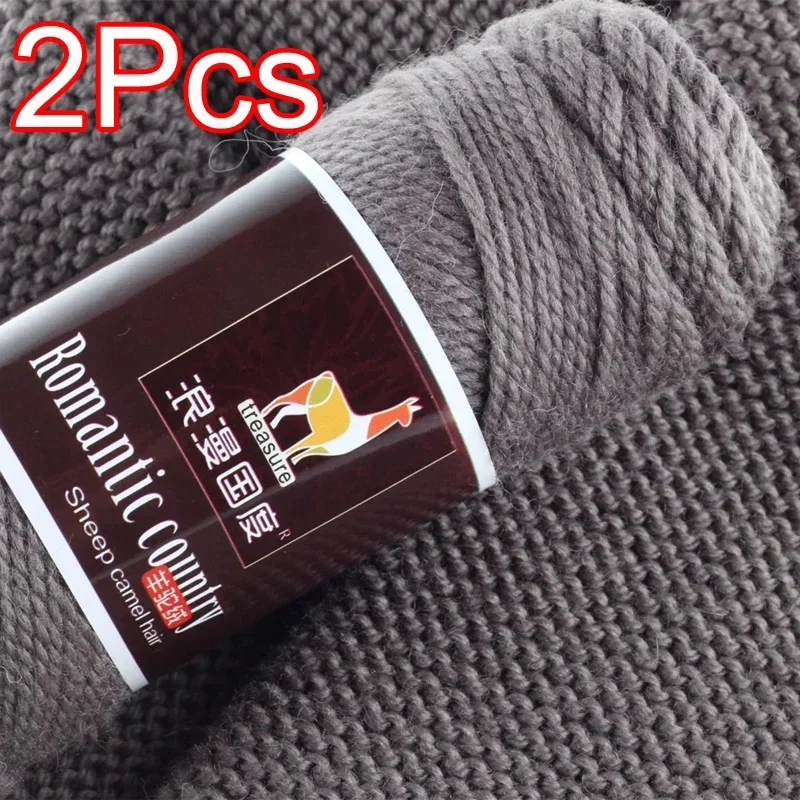 2Pcs total 200g Hand knitting  - Wool Glove Lined avaliação e preço
