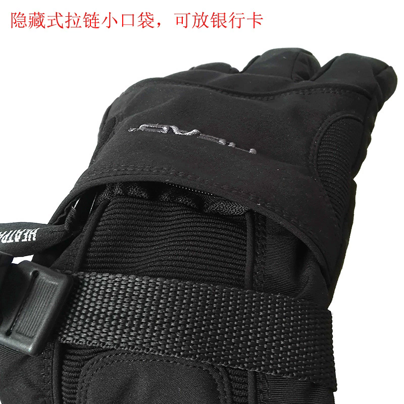 New brand men's ski gloves Sno - Gardening Glove Waterproof avaliação e preço