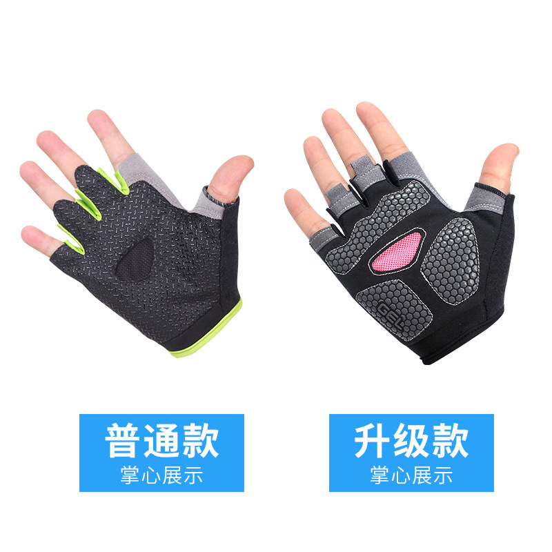 Breathable Half Finger Gym Glo - Workout Glove Gym avaliação e preço