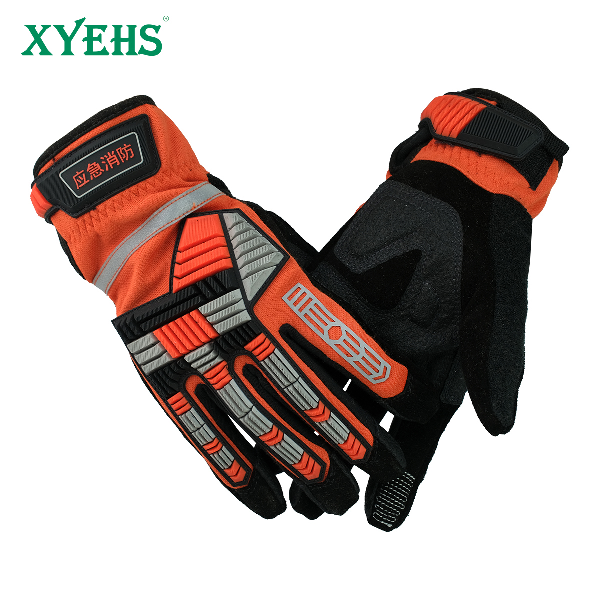 XYEHS 1 Pair TPR Impact Resist - Work Glove Impact avaliação e preço