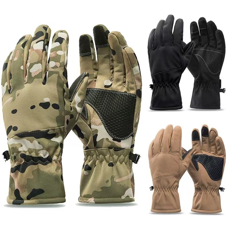 Tactics Outdoors Camouflage Hu - Ski Glove Waterproof avaliação e preço